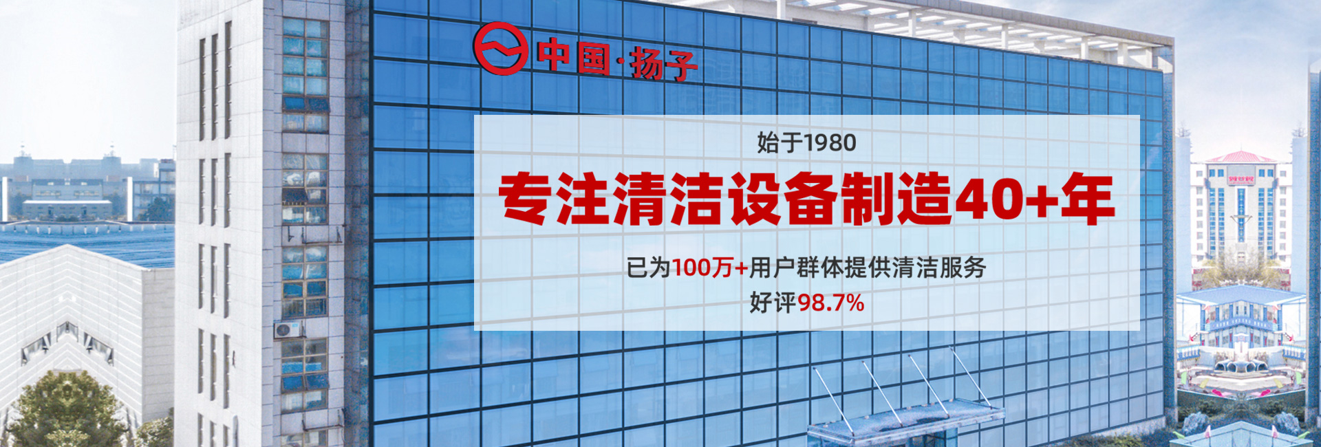 pc轮播1